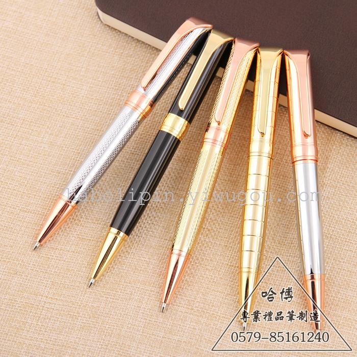 Factory can be made to order a variety of materials, metal pen, metal pen, pen, pen, gift pen