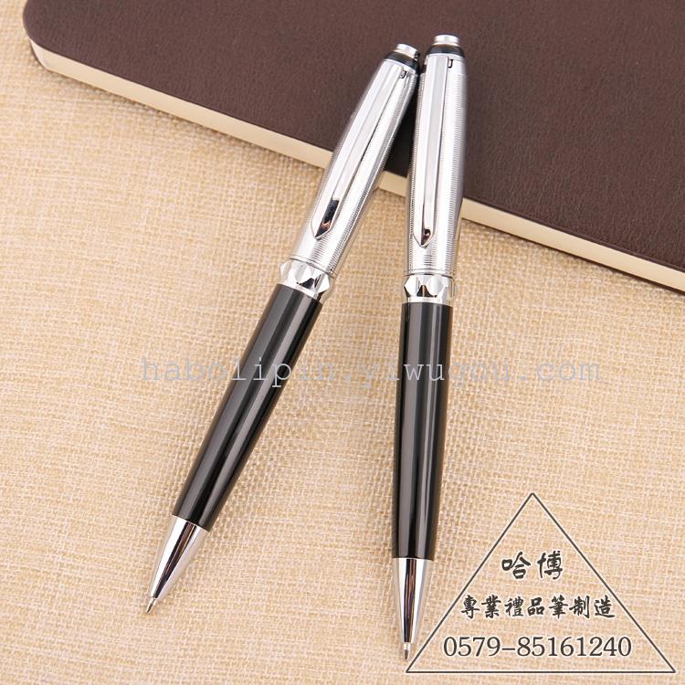 High-grade metal ball point pen gift pen pen color can be customized