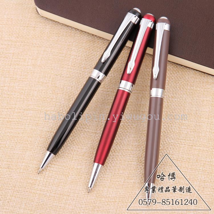 High-grade metal signature pen hotel gift pen Office