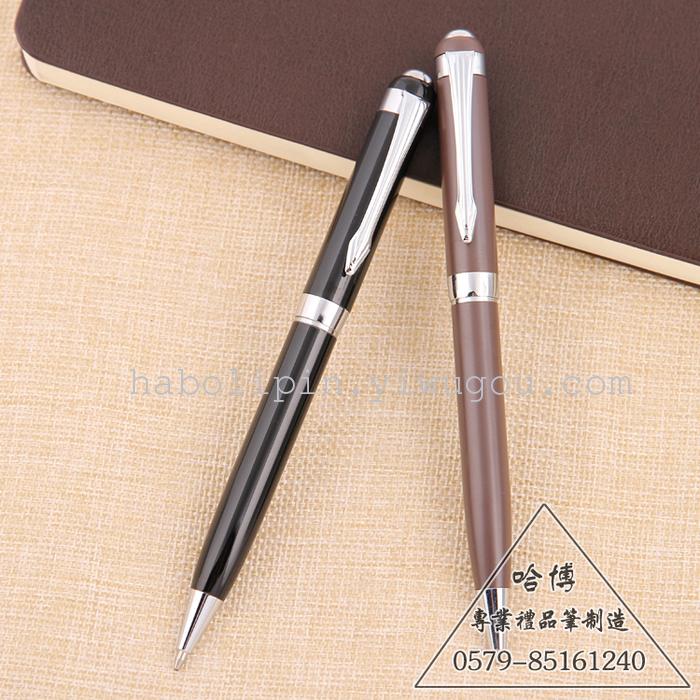 High-grade metal signature pen hotel gift pen Office