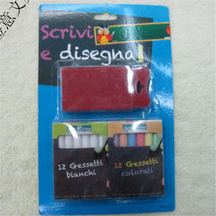 2 box of chalk + small suction card suit an eraser 2 box of chalk + small suction card suit an eraser