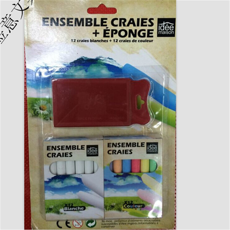 2 box of chalk + small suction card suit an eraser