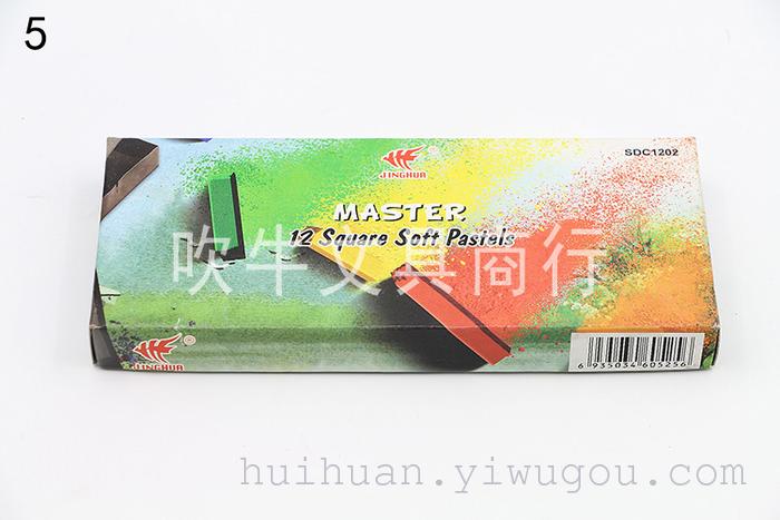 Hair rods hair dye color chalk art supplies party supplies