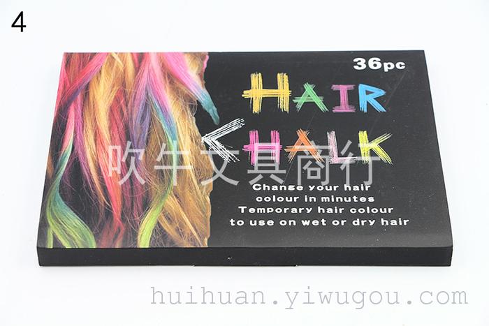 Hair rods hair dye color chalk art supplies party supplies
