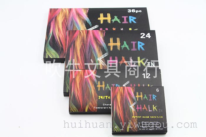 Hair rods hair dye color chalk art supplies party supplies