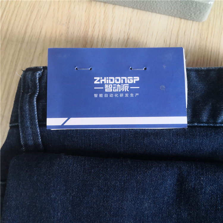 Label Staple Machine Pants Denim Waist Embedded Machine OPP Bag Paper Box Paper Card Fixed Chuck Binding Machine Stapler