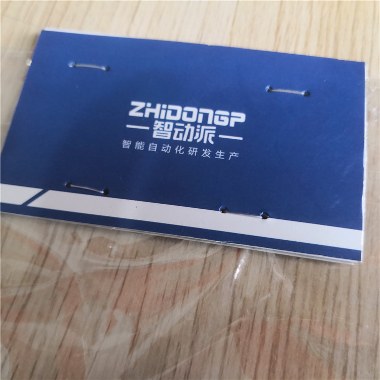 Label Staple Machine Pants Denim Waist Embedded Machine OPP Bag Paper Box Paper Card Fixed Chuck Binding Machine Stapler