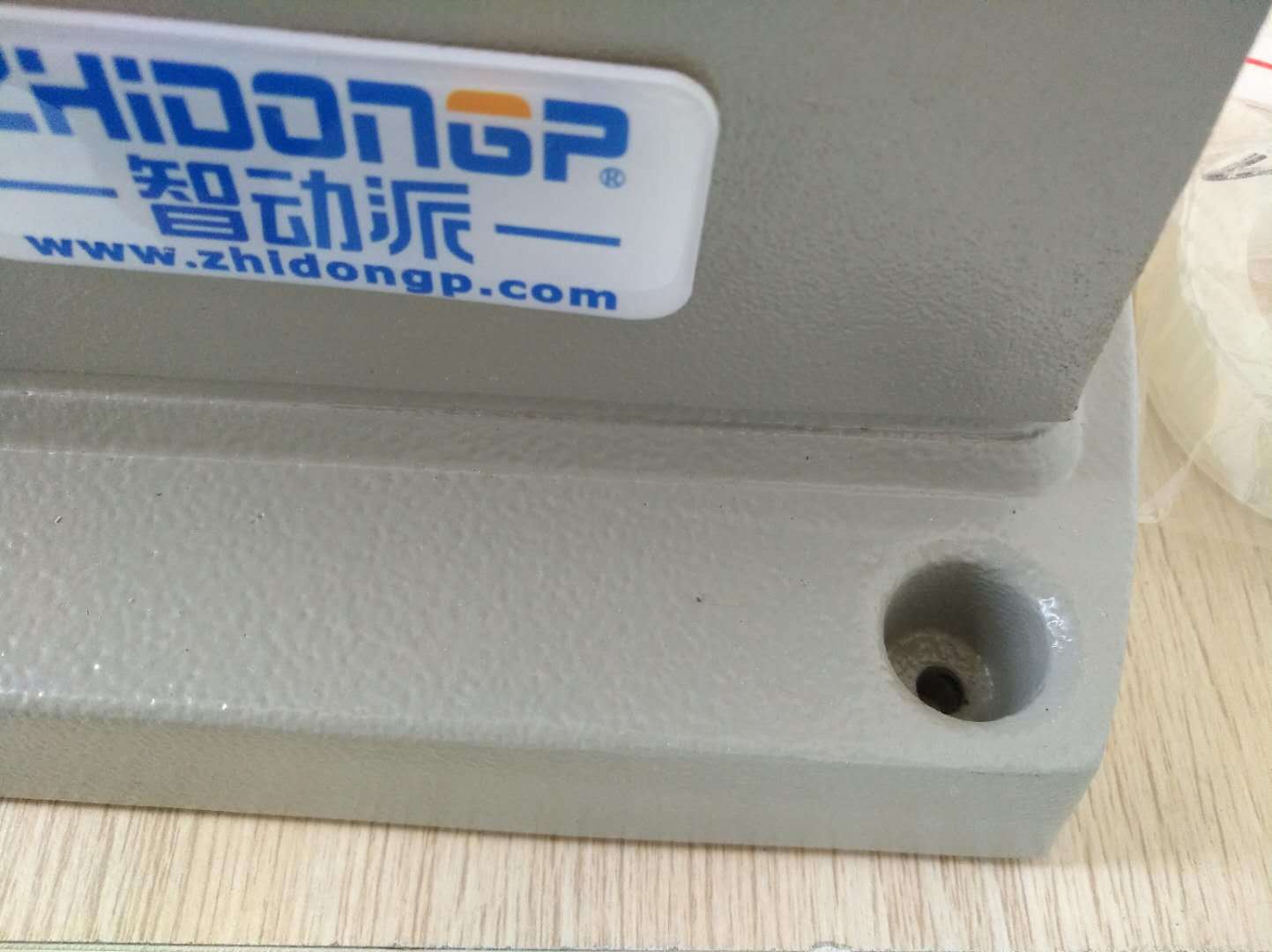 Label Staple Machine Pants Denim Waist Embedded Machine OPP Bag Paper Box Paper Card Fixed Chuck Binding Machine Stapler