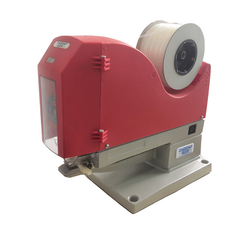 Label Staple Machine Pants Denim Waist Embedded Machine OPP Bag Paper Box Paper Card Fixed Chuck Binding Machine Stapler