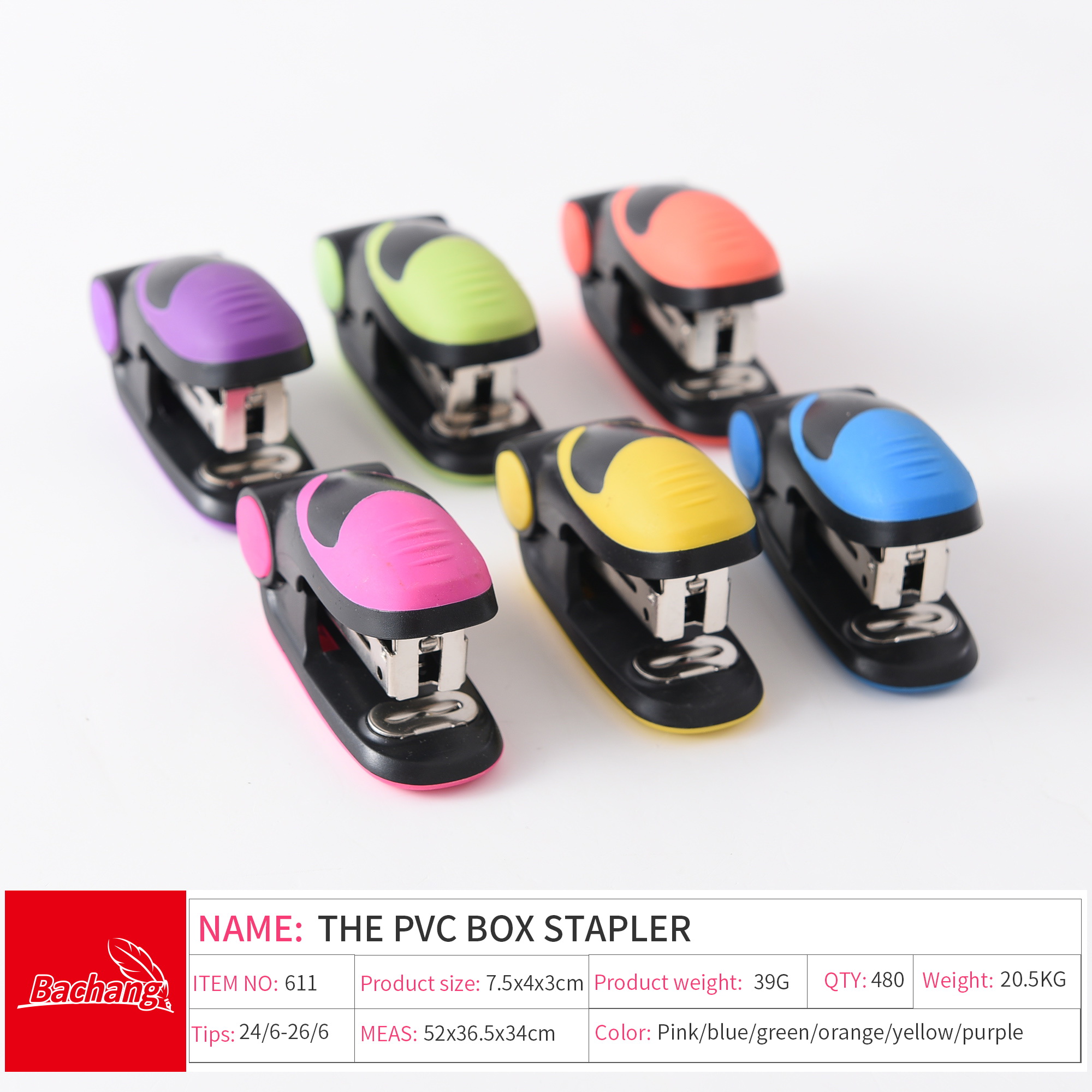 Manufacturers direct LOGO customized color stapler 24/6-26/6 staples