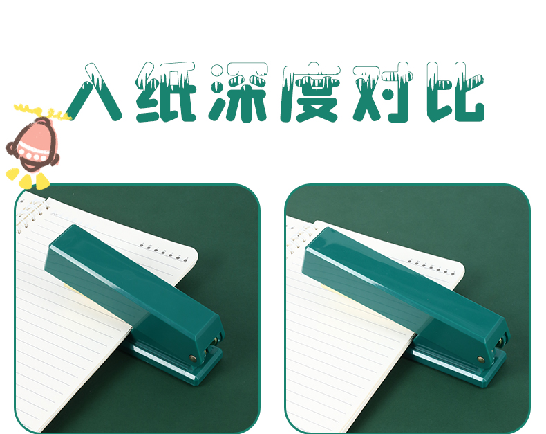 Factory Customized Red Green Gold Christmas Stapler Light Luxury Lengthened Stapler 12# Large Office Book Stapler Factory Customized Red Green Gold Christmas Stapler Light Luxury Lengthened Stapler 12# Large Office Book Stapler