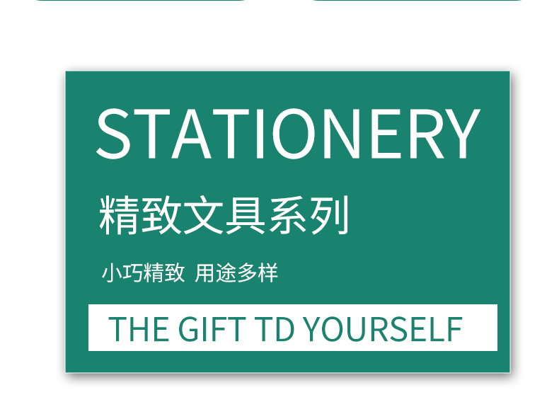 Factory Customized Red Green Gold Christmas Stapler Light Luxury Lengthened Stapler 12# Large Office Book Stapler Factory Customized Red Green Gold Christmas Stapler Light Luxury Lengthened Stapler 12# Large Office Book Stapler