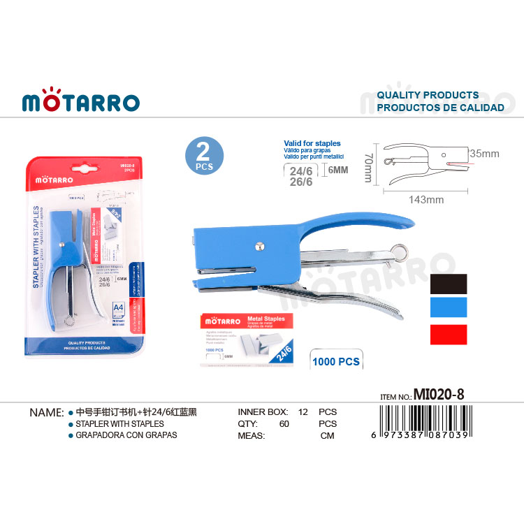 Labor-Saving Multi-Functional Hand-Held Medium Large Size Student Household Stapler MI020-8
