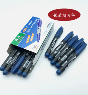 Dingli No. 12 Long Arm Stapler Middle Seam Thickened Middle Seam Book Stapler A3 Paper Stapler 24/6 Stationery Wholesale