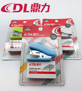 Dingli No. 12 Long Arm Stapler Middle Seam Thickened Middle Seam Book Stapler A3 Paper Stapler 24/6 Stationery Wholesale