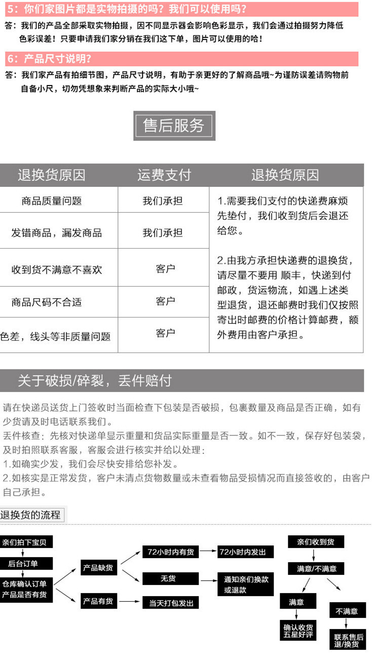 Factory Wholesale Dingli Stapler Office Metal Medium 12 Stapler Bookbinding Machine Standard 24/6 Stapler