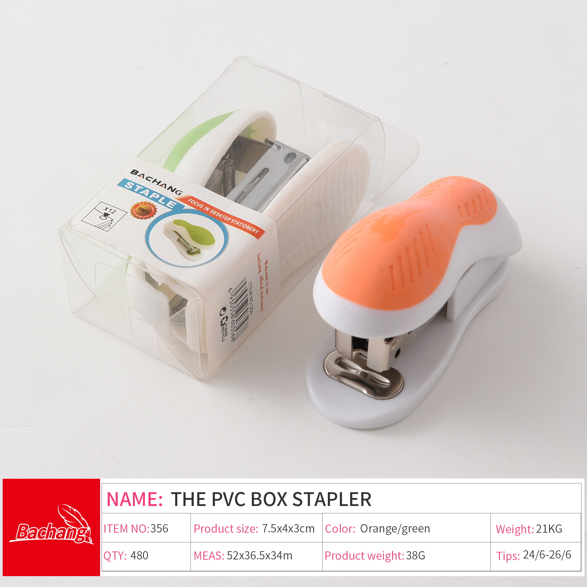 Manufacturers direct LOGO customization of the new mini 24/6 staples stapler Manufacturers direct LOGO customization of the new mini 24/6 staples stapler