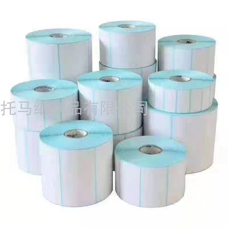  Sticker Printing Paper Pieces Supermarket Electronic Scale Paper Milk Tea Label Bar Code Sticker Scale 