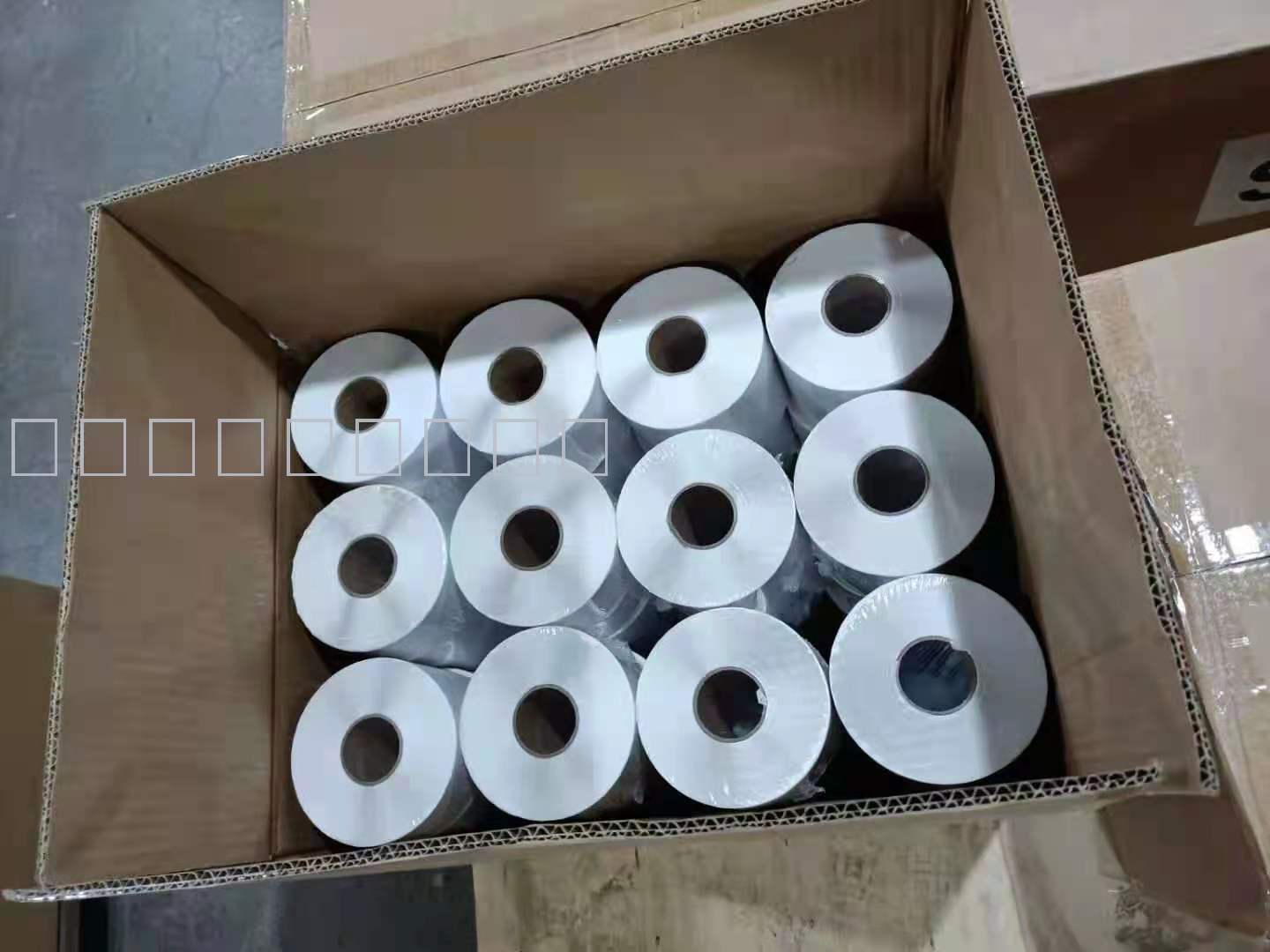  Sticker Printing Paper Pieces Supermarket Electronic Scale Paper Milk Tea Label Bar Code Sticker Scale 