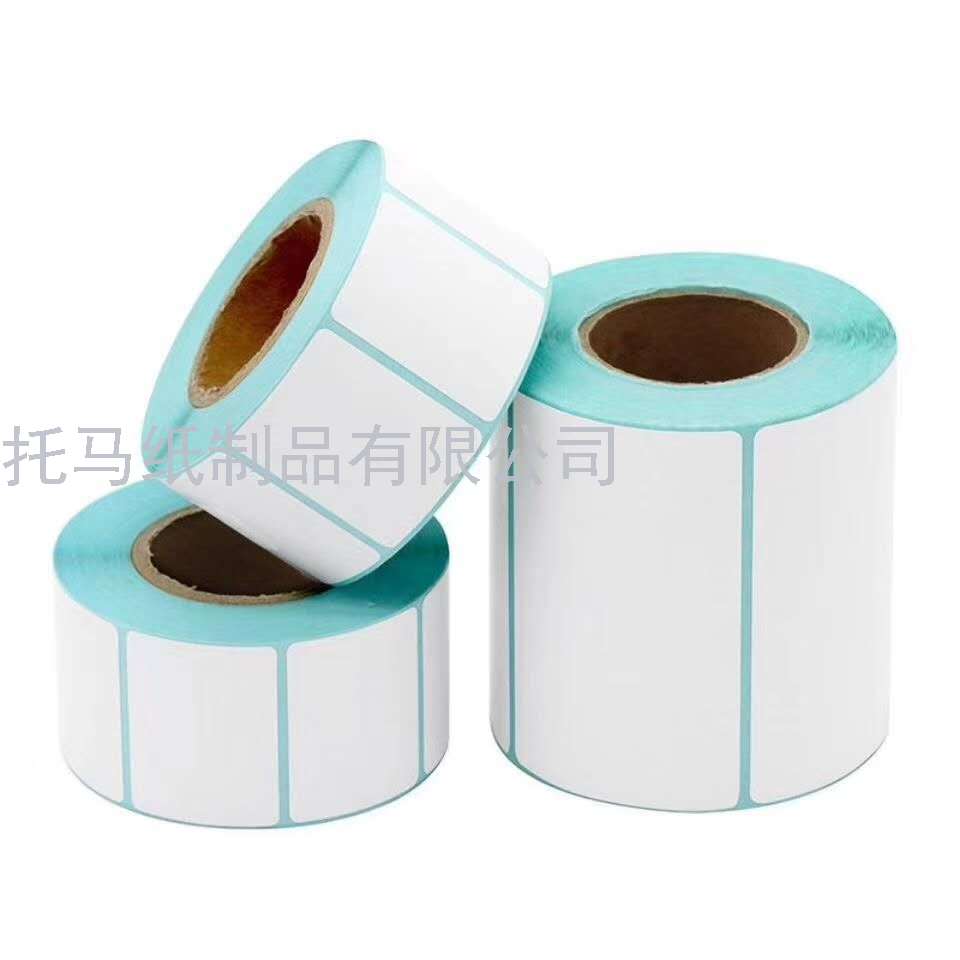 Sticker Printing Paper Pieces Supermarket Electronic Scale Paper Milk Tea Label Bar Code Sticker Scale Sticker Printing Paper Pieces Supermarket Electronic Scale Paper Milk Tea Label Bar Code Sticker Scale
