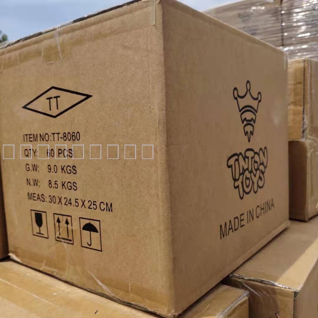 Sticker Printing Paper Pieces Supermarket Electronic Scale Paper Milk Tea Label Bar Code Sticker Scale Sticker Printing Paper Pieces Supermarket Electronic Scale Paper Milk Tea Label Bar Code Sticker Scale