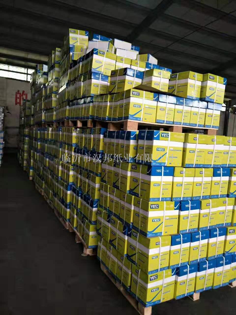 Export A4 paper A4 printing paper electrostatic stock paper A4 printing paper for export copy paper