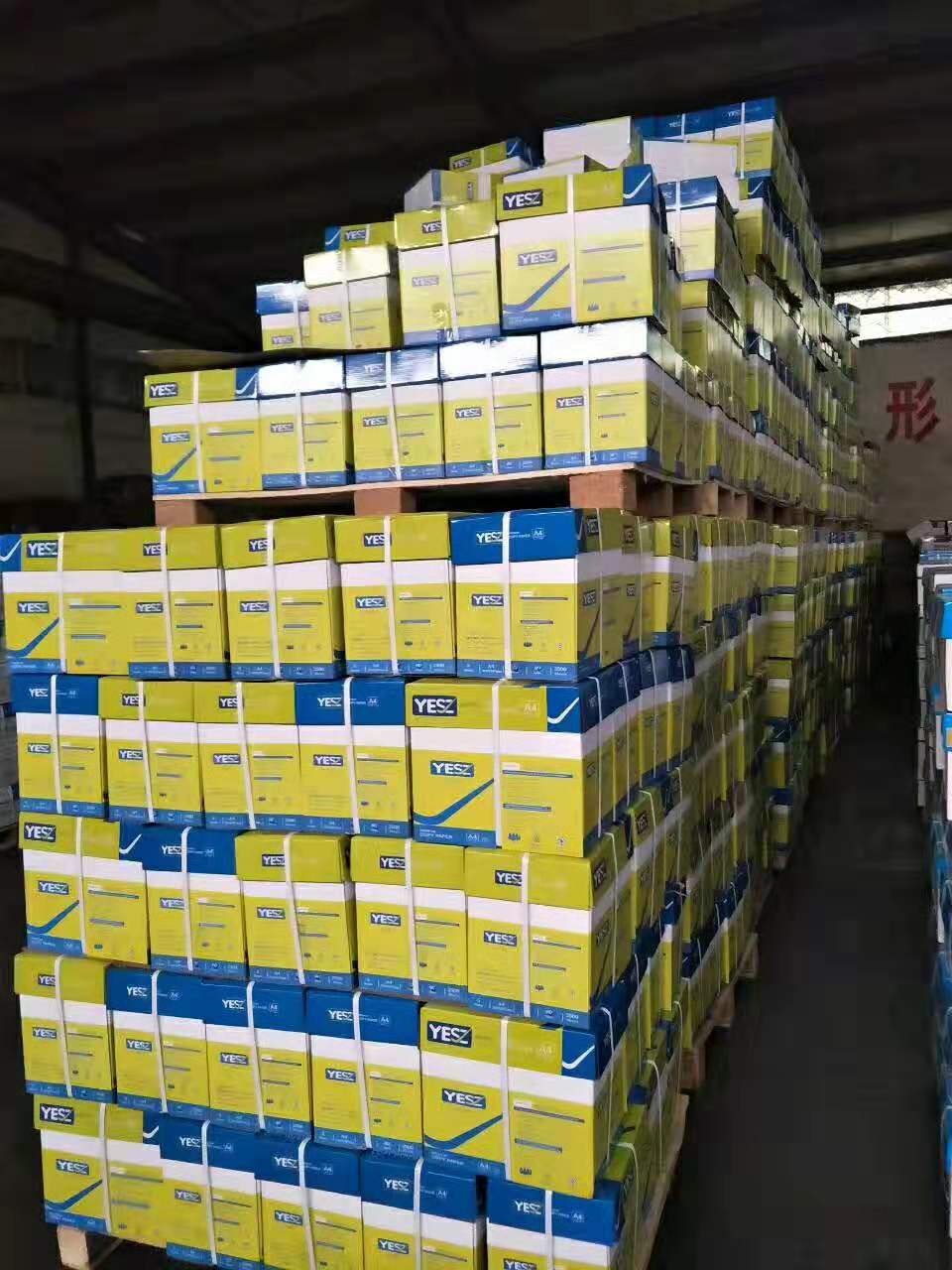 A4 paper A4 printing paper electrostatic stock paper A4 printing paper for export volume