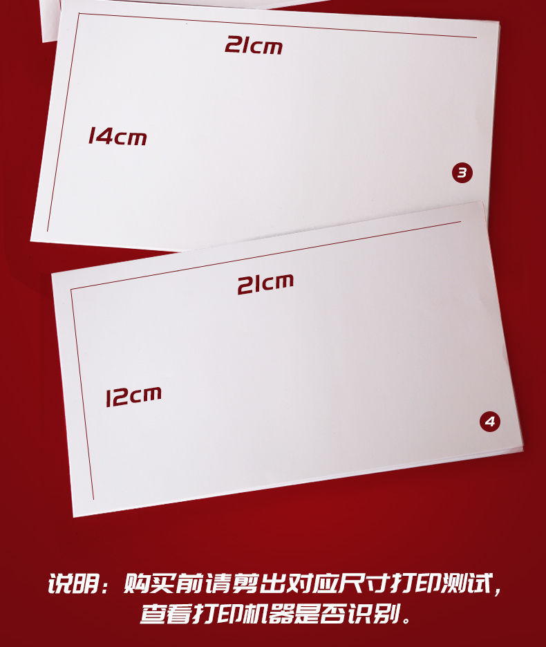 240*140 Blank Voucher Paper Invoice Printing Paper A5 Accounting Voucher Printer Blank Paper 210*120 Accounting Paper 240*140 Blank Voucher Paper Invoice Printing Paper A5 Accounting Voucher Printer Blank Paper 210*120 Accounting Paper