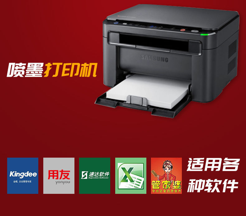 240*140 Blank Voucher Paper Invoice Printing Paper A5 Accounting Voucher Printer Blank Paper 210*120 Accounting Paper 240*140 Blank Voucher Paper Invoice Printing Paper A5 Accounting Voucher Printer Blank Paper 210*120 Accounting Paper