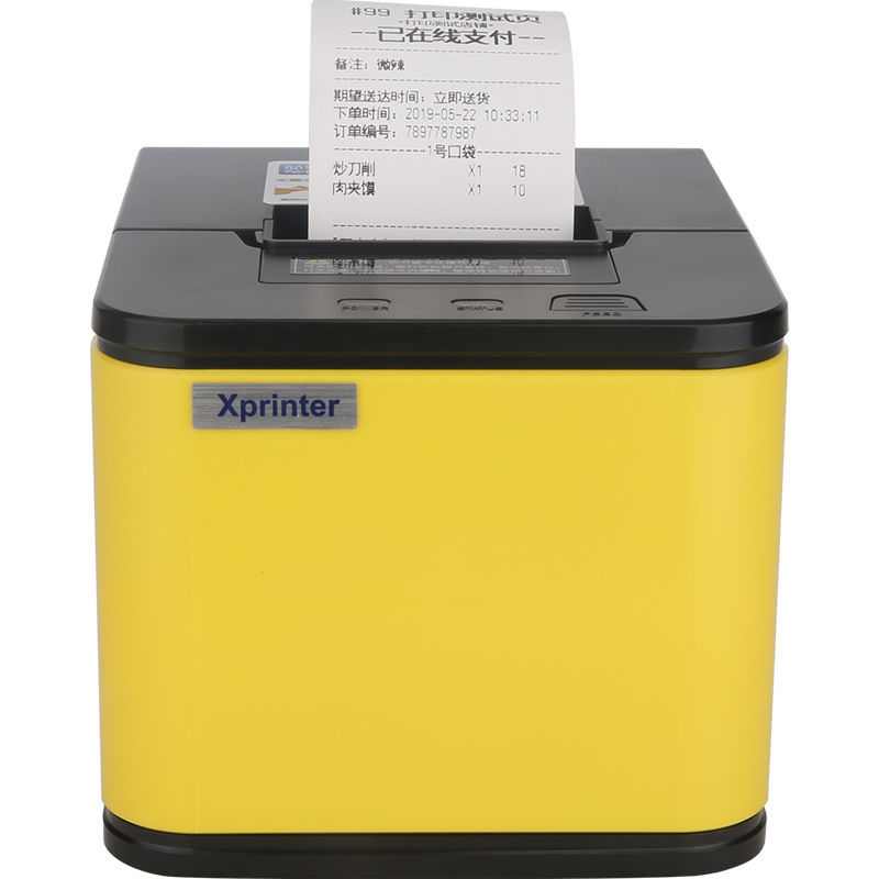 Meituan Take-out Printer Automatic Order Receiving Artifact Wireless WiFi Eleme Mobile Phone Bluetooth Multi-Platform