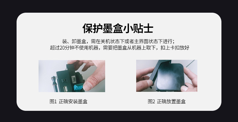Handheld Ink Jet Printer Small Coding Machine Date Printing Size Character Shelf Life Coding Automatic Printing Handheld Ink Jet Printer Small Coding Machine Date Printing Size Character Shelf Life Coding Automatic Printing
