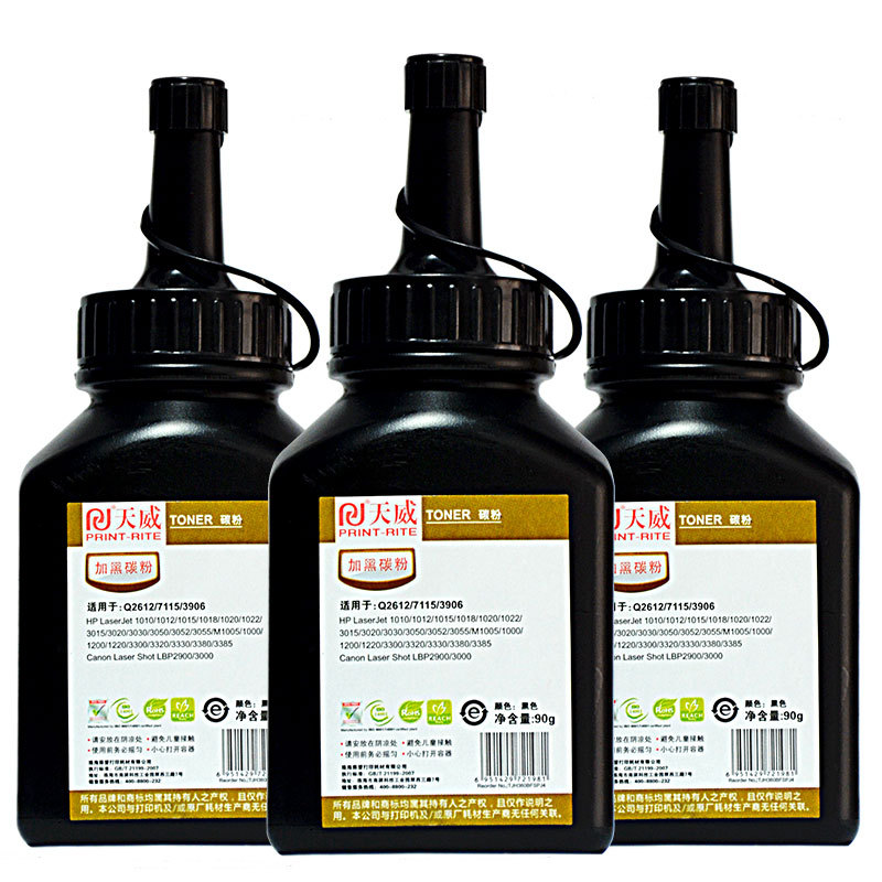 Z Tianwei Applies to HP 12A Toner M1005 2612a Toner Cartridge Printer 1010 Canon Lbp2900 Ink Powder