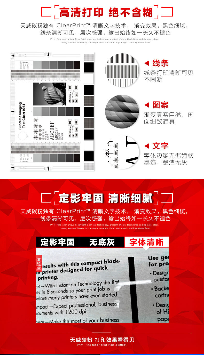 Z Tianwei Applies to HP 12A Toner M1005 2612a Toner Cartridge Printer 1010 Canon Lbp2900 Ink Powder