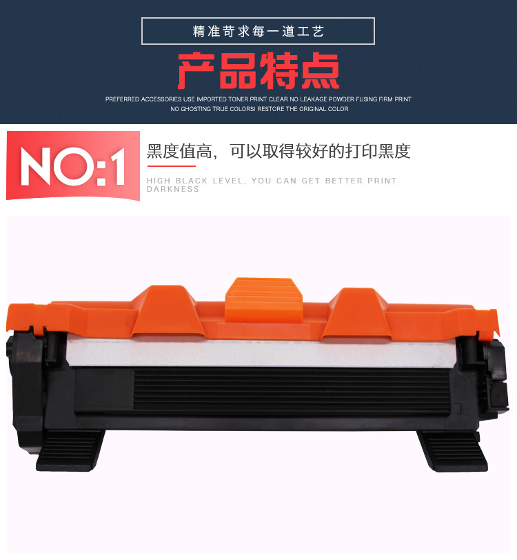 Applicable to Tn1035 Toner Cartridge Brother HL-1118 Printer Toner Mfc1818 1813 Ink Cartridge DCP-1518 Applicable to Tn1035 Toner Cartridge Brother HL-1118 Printer Toner Mfc1818 1813 Ink Cartridge DCP-1518