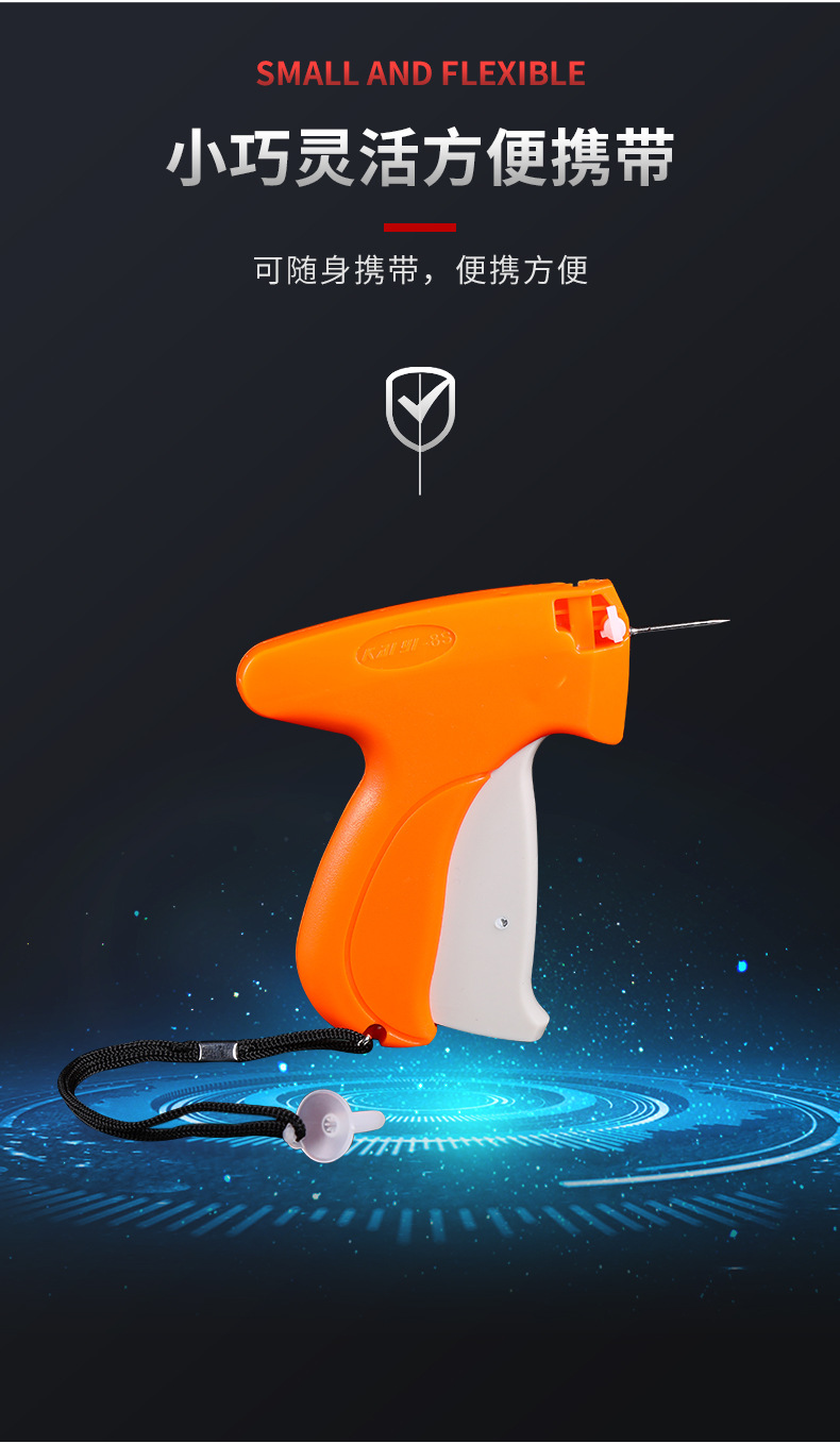 Factory Wholesale Kaiyi 8x Standard Tag Gun Thin Needle Tag Gun Plastic Impact Printer Javelin Spot Clothing Equipment