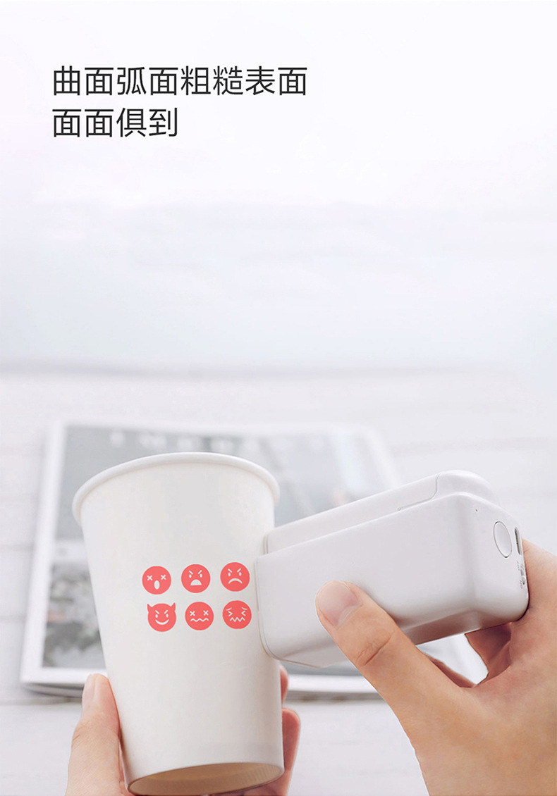 Billion W Printpods Handheld DIY Printer Mini-Portable Pocket Wireless Printer Student Gift Gift Billion W Printpods Handheld DIY Printer Mini-Portable Pocket Wireless Printer Student Gift Gift