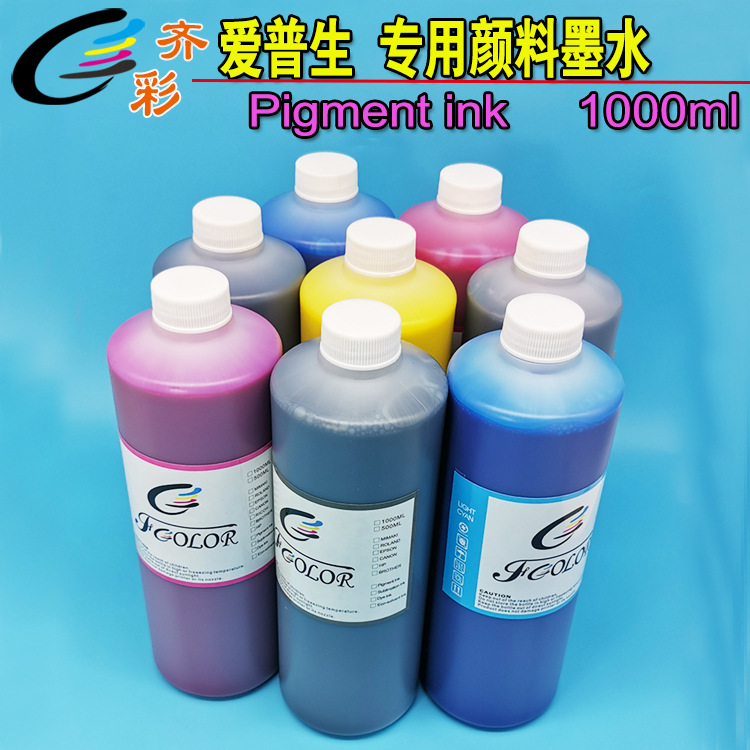 Pigment Ink Suitable for Epson P600 Printer Inkjet Pigment T7601-9 Ink Cartridge Refill Ink