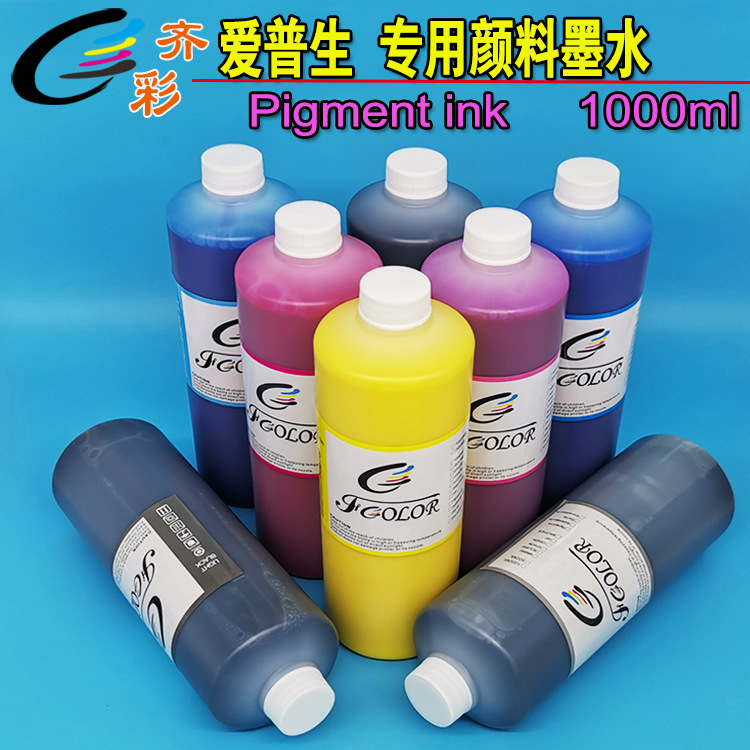 Pigment Ink Suitable for Epson P600 Printer Inkjet Pigment T7601-9 Ink Cartridge Refill Ink Pigment Ink Suitable for Epson P600 Printer Inkjet Pigment T7601-9 Ink Cartridge Refill Ink