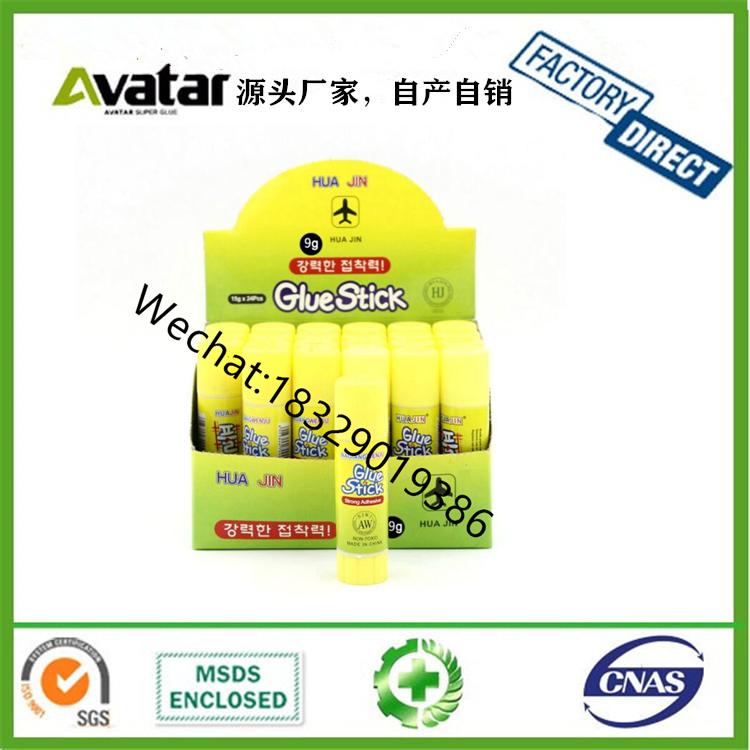 High Quality Strong Adhesion PVA Solid White 26g 3d Printer Glue Stick High Quality Strong Adhesion PVA Solid White 26g 3d Printer Glue Stick