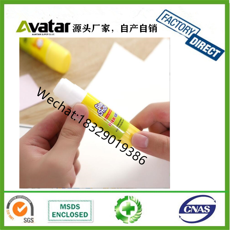 High Quality Strong Adhesion PVA Solid White 26g 3d Printer Glue Stick High Quality Strong Adhesion PVA Solid White 26g 3d Printer Glue Stick