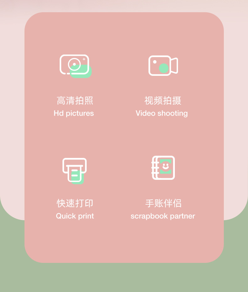 Cross-Border Hot WiFi Digital Children's Camera Polaroid Thermal Ink-Free Black and White Printer Small SLR Toy
