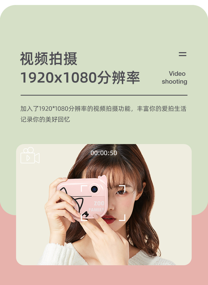 Cross-Border Hot WiFi Digital Children's Camera Polaroid Thermal Ink-Free Black and White Printer Small SLR Toy