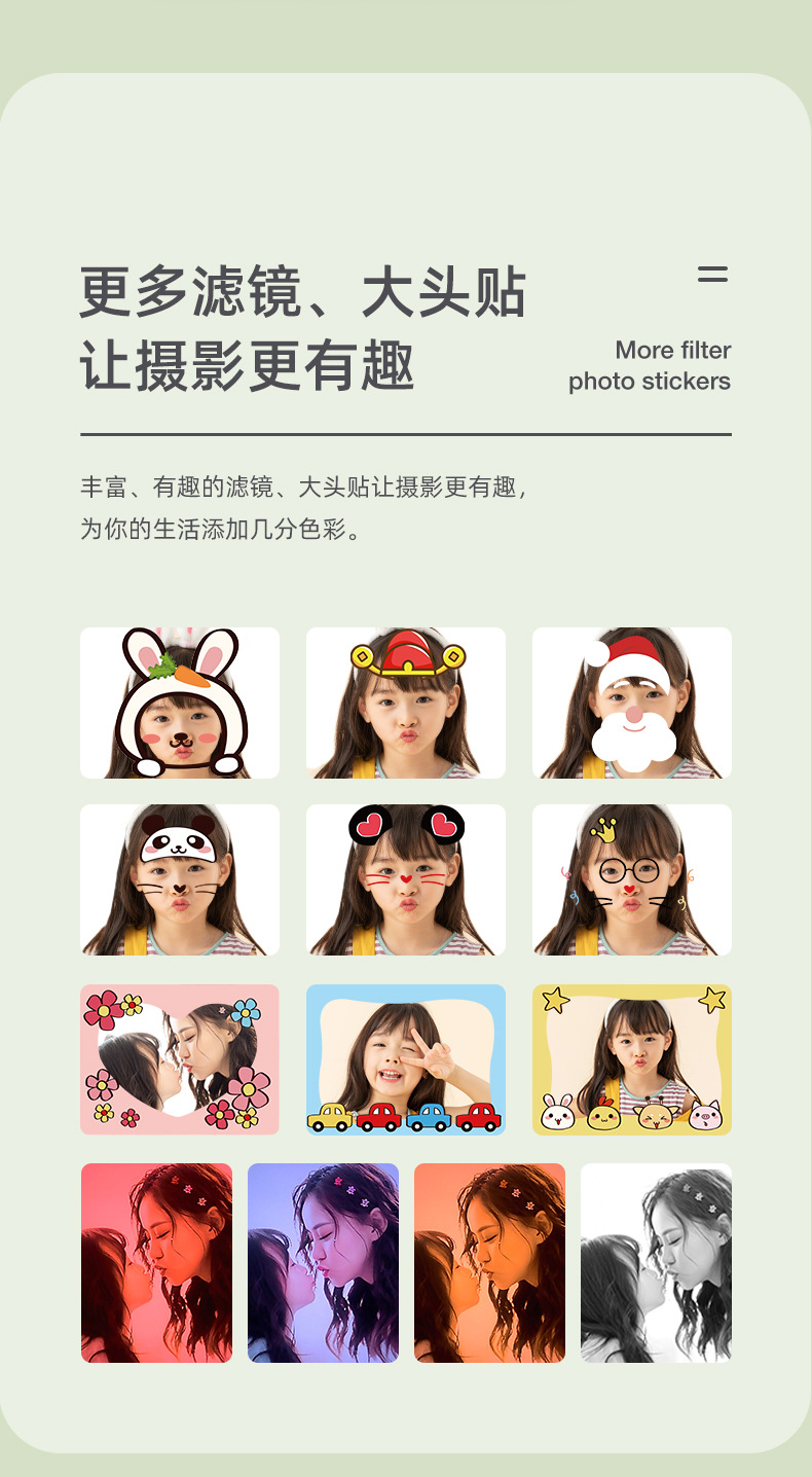 Cross-Border Hot WiFi Digital Children's Camera Polaroid Thermal Ink-Free Black and White Printer Small SLR Toy