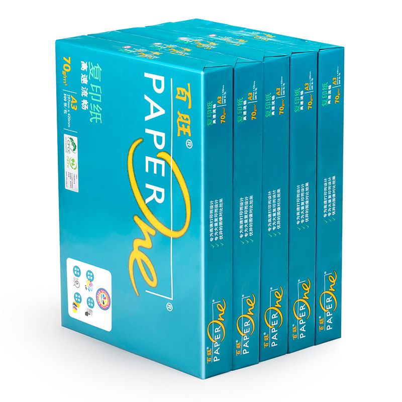 A4 Paper Printer Copy Paper Single Pack A3 Paper Print 500 Sheets 70ga3 80G Yatesenbo Green Baiwang