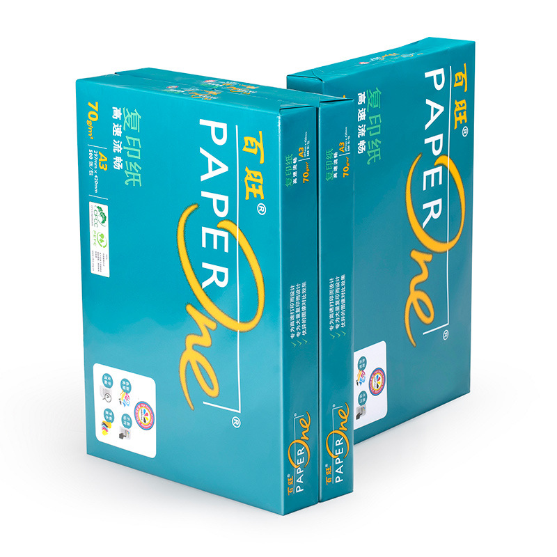 A4 Paper Printer Copy Paper Single Pack A3 Paper Print 500 Sheets 70ga3 80G Yatesenbo Green Baiwang