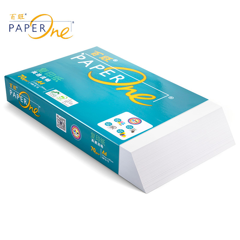 A4 Paper Printer Copy Paper Single Pack A3 Paper Print 500 Sheets 70ga3 80G Yatesenbo Green Baiwang