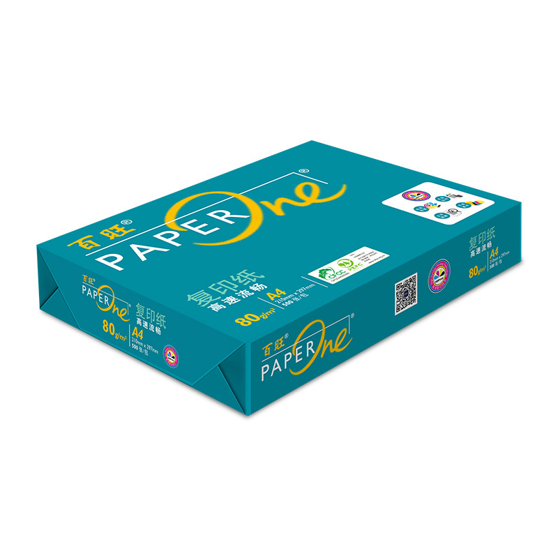 A4 Paper Printer Copy Paper Single Pack A3 Paper Print 500 Sheets 70ga3 80G Yatesenbo Green Baiwang