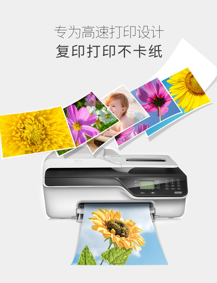 A4 Paper Printer Copy Paper Single Pack A3 Paper Print 500 Sheets 70ga3 80G Yatesenbo Green Baiwang A4 Paper Printer Copy Paper Single Pack A3 Paper Print 500 Sheets 70ga3 80G Yatesenbo Green Baiwang