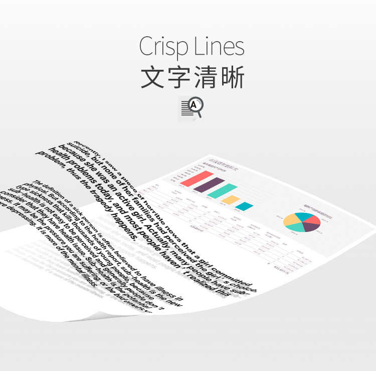A4 Paper Printer Copy Paper Single Pack A3 Paper Print 500 Sheets 70ga3 80G Yatesenbo Green Baiwang A4 Paper Printer Copy Paper Single Pack A3 Paper Print 500 Sheets 70ga3 80G Yatesenbo Green Baiwang