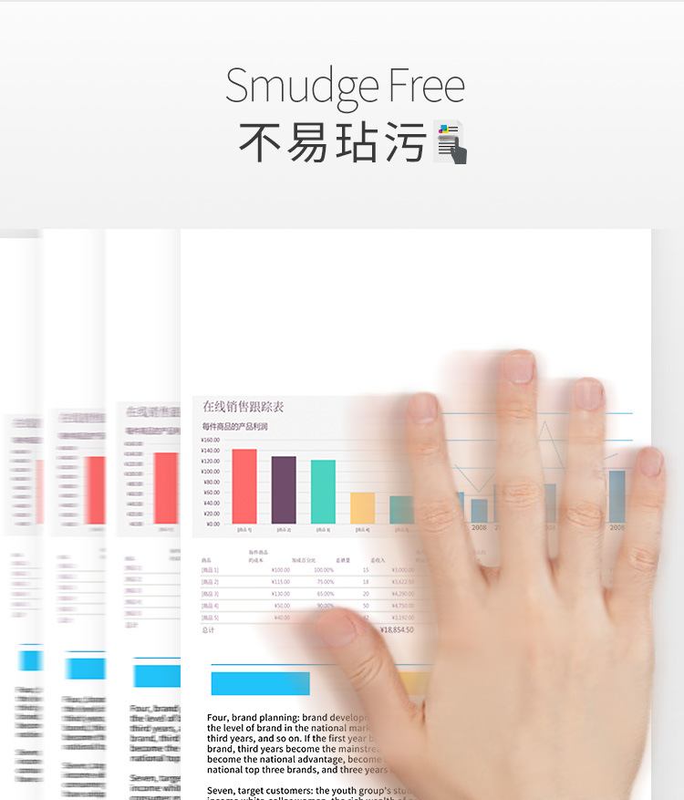 A4 Paper Printer Copy Paper Single Pack A3 Paper Print 500 Sheets 70ga3 80G Yatesenbo Green Baiwang A4 Paper Printer Copy Paper Single Pack A3 Paper Print 500 Sheets 70ga3 80G Yatesenbo Green Baiwang